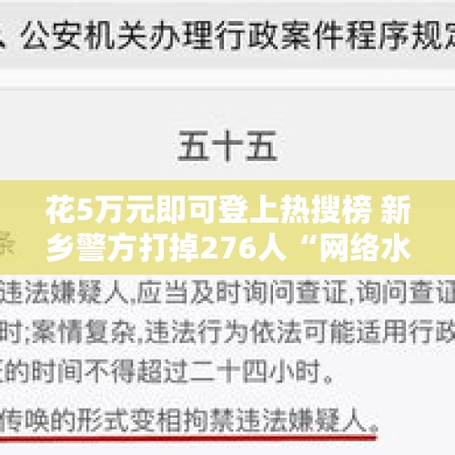 迎接烈士遗骸回国 空管保障工作已准备就绪 - 今日头条