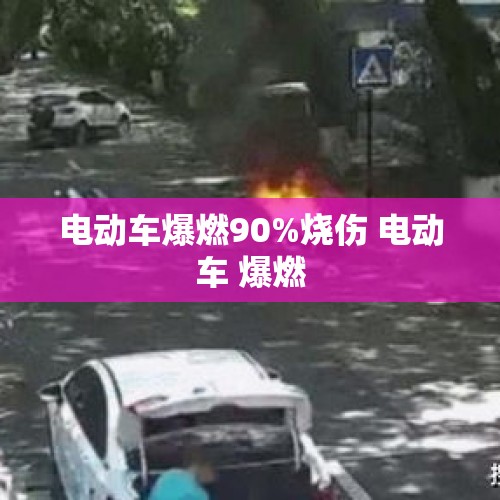 总台记者观察丨5人因涉嫌泄密被捕 以总理试图“撇清关系” - 今日头条