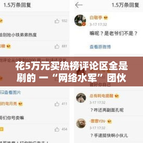 环球链博会观察|正大集团与国家体育总局续签合作协议 携手京东发布正大鸡蛋争鲜战略 - 今日头条