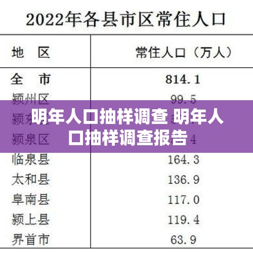 苏丹快速支援部队称愿意重启和平谈判 - 今日头条