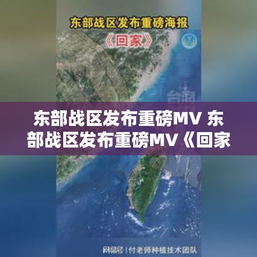 韩军方称昨夜今晨朝鲜已向该国放飞约40个气球 - 今日头条