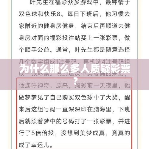 阿根廷谴责委内瑞拉包围该国驻委使馆 - 今日头条